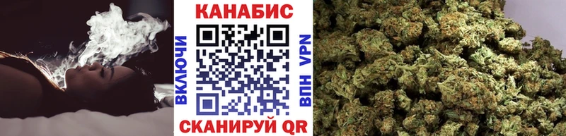 Магазины продажи наркотиков Артём ГАШИШ  КОКАИН  Мефедрон  Амфетамин  Канабис  Альфа ПВП 