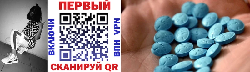 АМФ VHQ  Артём 