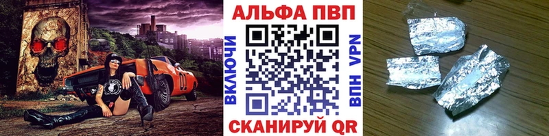 мориарти формула  OMG ССЫЛКА  Артём  Альфа ПВП СК КРИС 