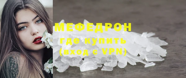 jwh Абдулино