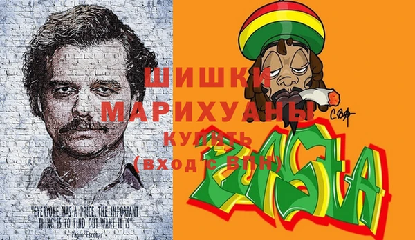 меф VHQ Алексеевка