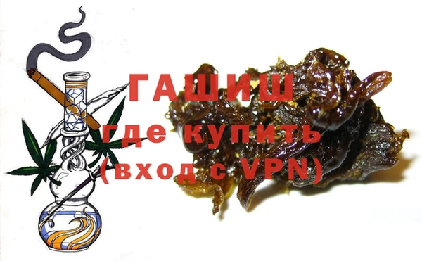 меф VHQ Алексеевка