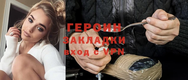 СК Алексин